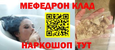 mix Коммунар