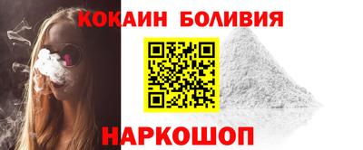 mix Коммунар