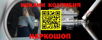 мдма Конаково