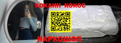 mix Коммунар