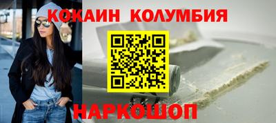 мдма Конаково