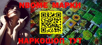 mix Коммунар