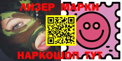 mix Коммунар