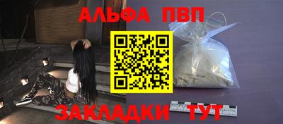 mix Коммунар