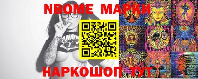 mix Коммунар