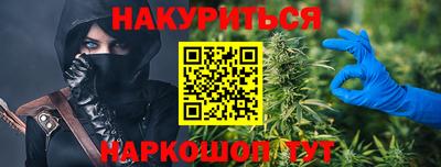 мдма Конаково