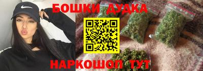 мдма Конаково