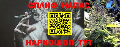 мдма Конаково