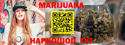 мдма Конаково