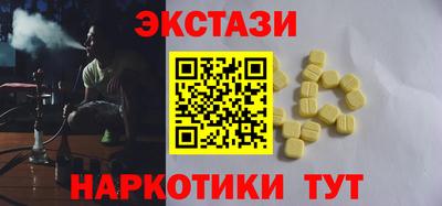 mix Коммунар