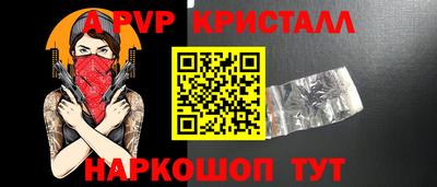 mix Коммунар