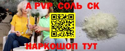 mix Коммунар