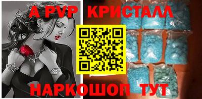 mix Коммунар