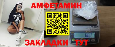 mix Коммунар