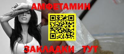 мдма Конаково