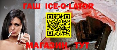 mix Коммунар
