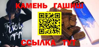 mix Коммунар
