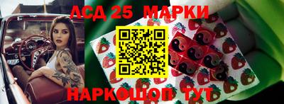 мдма Конаково