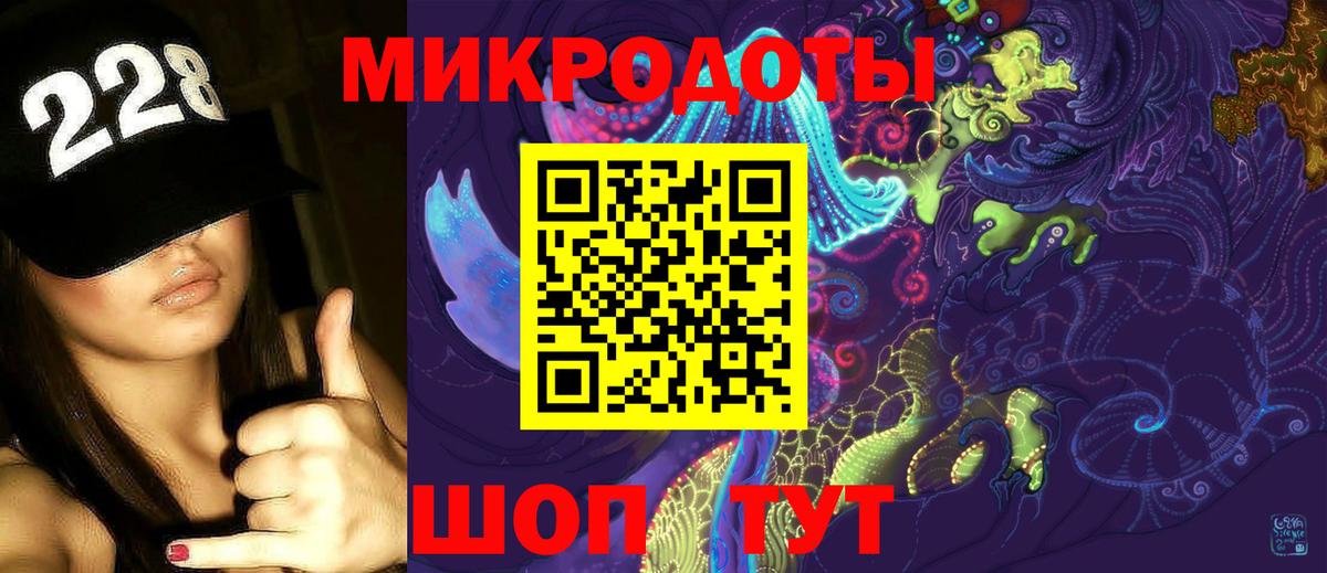  Кокаин Красногорск
